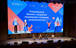 Up Great Development Director: How technology contests could work for assistive technologies Up Great Development Director: How technology contests could work for assistive technologies